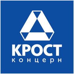 Вакансии компании КРОСТ - работа в Москве, Химках, Зеленограде,Гагарине